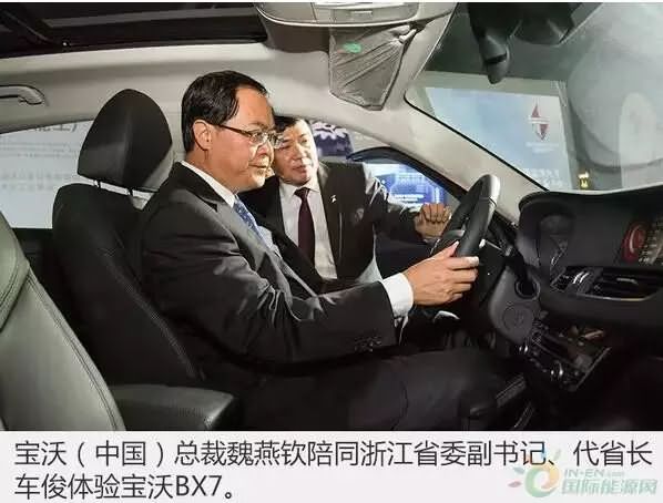 点击打开原图