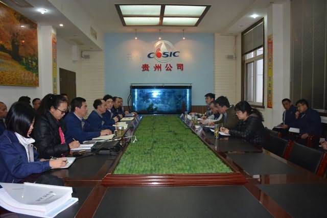 航天精工贵州公司通过昌飞公司2016年度供应商现场质量检查