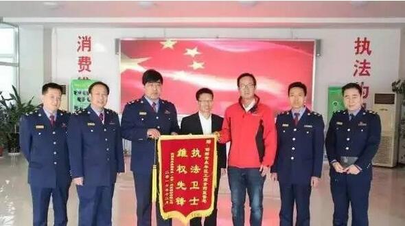 点击打开原图