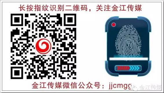 点击打开原图