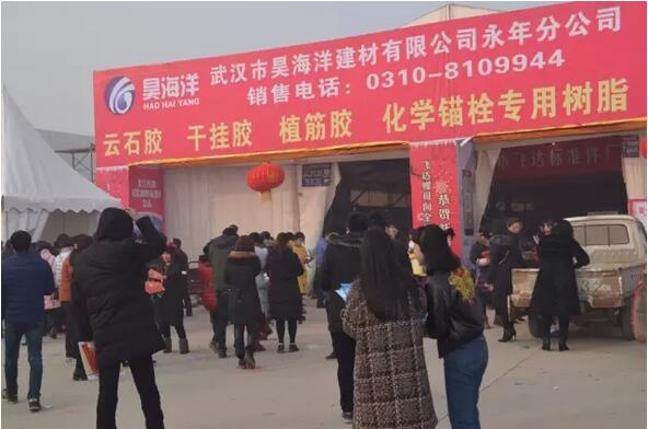 点击打开原图