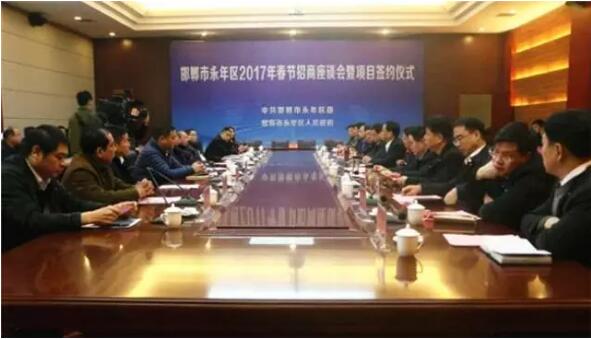 点击打开原图