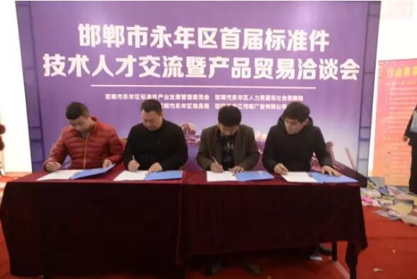 点击打开原图