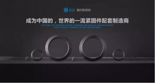 点击打开原图