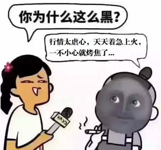 jzz